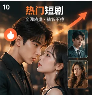 一镜一故事:AI分镜工作台
